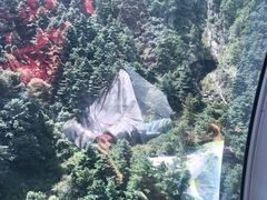 -苍山感通索道