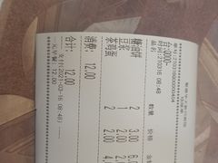 -华天新川面馆(闹市口店)
