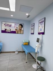 -烟台曙光医疗美容医院