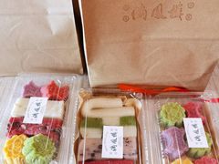 紫薯花糕-满凤楼·苏式糕点
