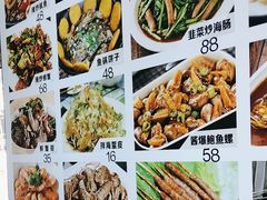 -百丰园海鲜烧烤农家菜(威·至海港湾店)