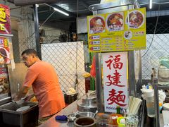 -金伯利街美食夜市