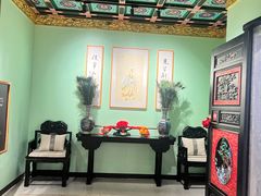 -锦府盐帮·侯宅(五棵松万达店)