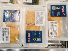 -鴻瑞興面馆(保利时光里店)