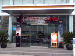 -重庆中豪雪佛兰4S店(汽博中心店)