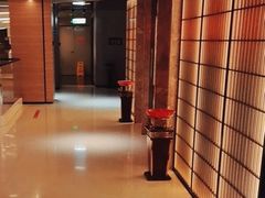-山水温泉