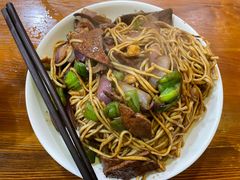 -老高面馆(洋泮路店)