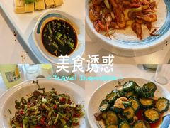 -壹只菜·崇明本地特色菜(崇明南门店)
