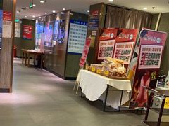 -紫光园(顺义店)