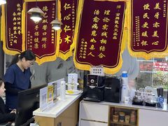 -永信齿科·永典口腔门诊部(浦东店)