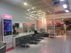 -P.STYLE派斯造型