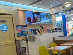 -满记甜品(优客百盛店)