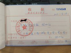 -星妈汇国际月子中心(龙珠店)