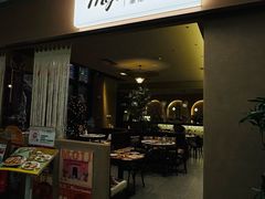 -墨纪Mojí墨西哥餐厅(官舍店)