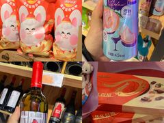 -世纪联华超市(江城店)
