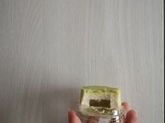 -好利来(七宝领展广场店)