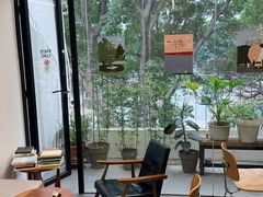 -素咫咖啡CLIFEROSE(新安店)