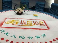 -一家人(凯旋路店)