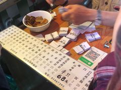 -同记鸡粥粉面店