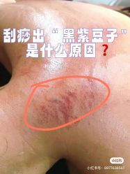 -唤颜美容·养生按摩SPA