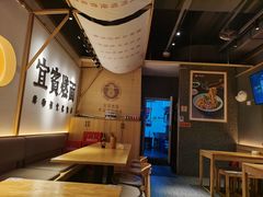 -贰拾捌味·宜宾燃面(春熙路旗舰店)