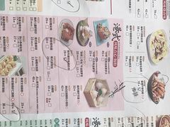-避风塘(金山万达店)
