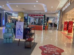 -首开福茂购物中心(宋家庄店)