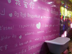 -新世界百货(顺义店)