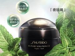 -燕莎友谊商城(亮马桥店)