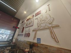 -爱骅裤带面馆(东木头市店)