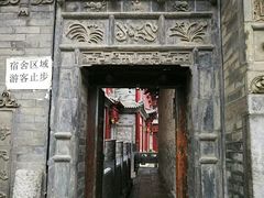 -大学习巷清真寺
