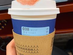 -瑞幸咖啡(中国凤凰大厦店)