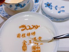 -北京宴(华贸购物中心店)