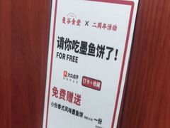 -曼谷食堂·泰国家庭料理(丹桂路店)