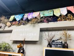 -100家灵感仓库·DIY团建(什刹海店)