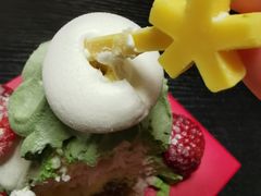 -好利来(西宸广场店)
