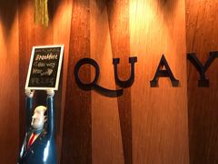 -上海外滩英迪格酒店