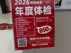 -御宝贝24h宠物医院·转诊中心·CT核磁血透中心(厦门总院)
