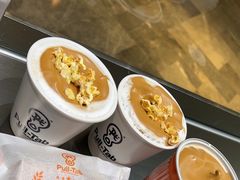 -Pull-Tab拉环咖啡(杭州市上城区来福士中心店)