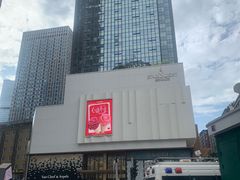 -龙湖重庆时代天街