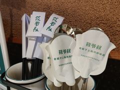 -筱爷叔·上海传统手工菜(玉树路店)