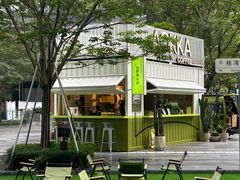 -AOKKA COFFEE(万象前海快闪店)