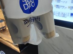 -茶百道(湖墅潮王路店)