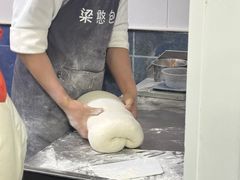 -梁憨包(南岸回龙湾店)
