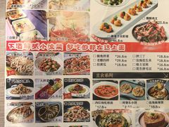 -街角等你.大连海鲜烧烤.经典铁板海鲜串(西安路店)