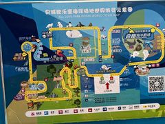 -泉城欧乐堡海洋极地世界