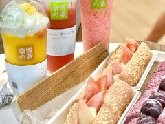 -奈雪的茶(石厦时代广场店)