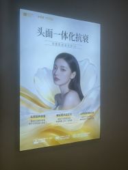 -长沙雅美医疗美容医院