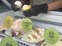 -苏小糖(鼓浪屿三丘田花园店)