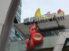 -福田卓悦INTOWN购物中心